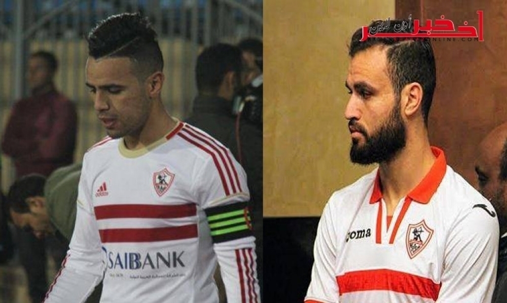 حمدي النقاز يُحرج قائد الزمالك المصري