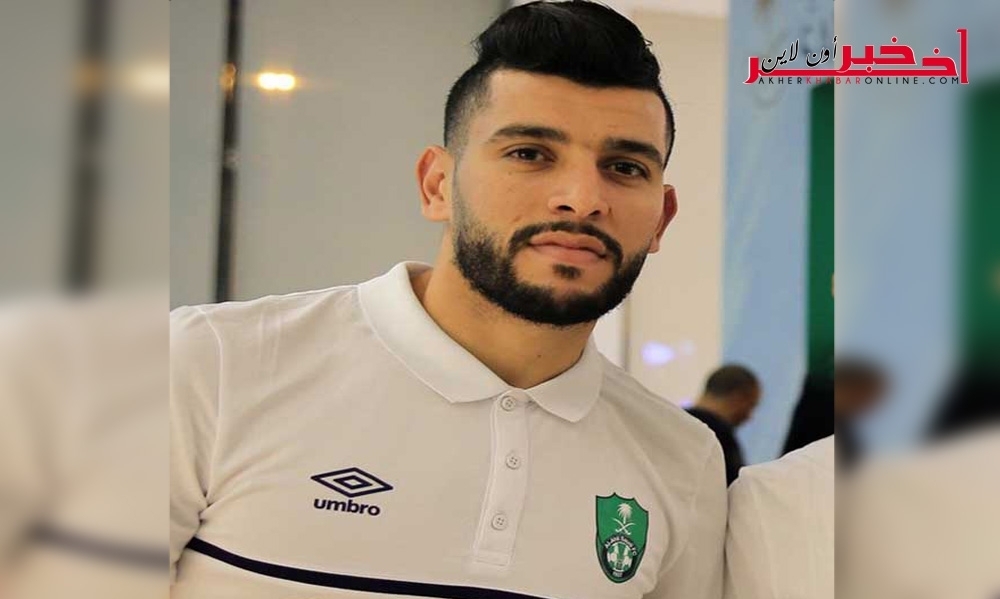 مدرب أهلي جدة السعودي يستبعد محمد أمين بن عمر من القائمة الآسيوية ويثير غضب الجماهير