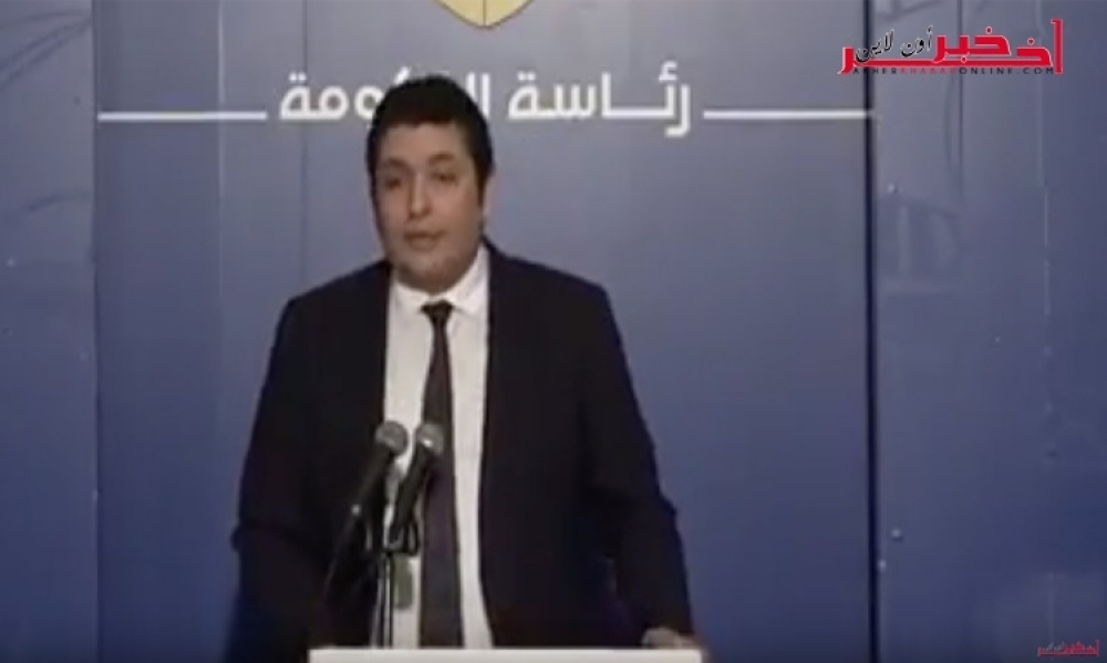 فيديو / إياد الدهماني يوضح خلافات الحكومة مع  لجنة التحاليل المالية  و حقيقة الـ50 مراسلة 