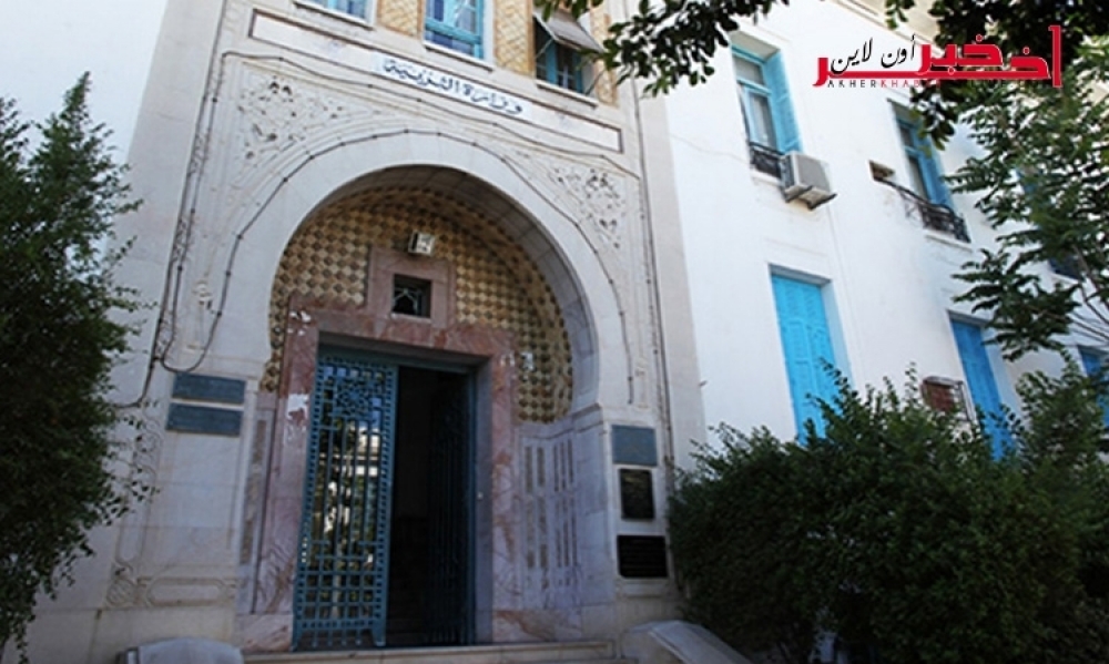 بعد بيان وزارة التربية / منشور جديد يحدد موعد عقد مجالس الاقسام