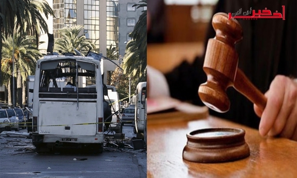 الهجوم الإرهابي على حافلة الأمن للرئاسي / طلبات تحضيريّة جديدة وهذا ما قرّرته المحكمة في القضيّة
