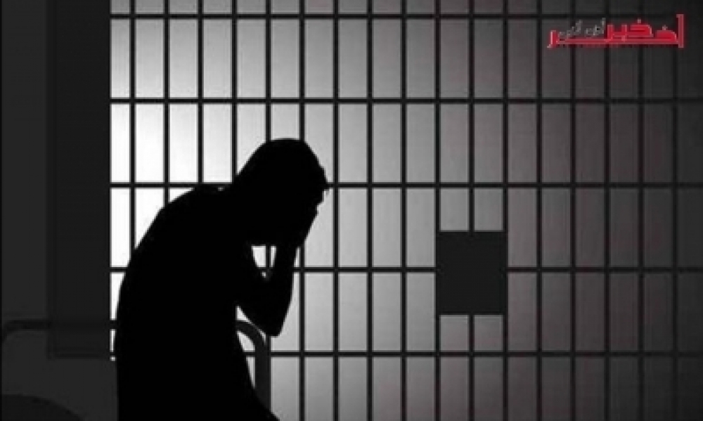 8 سنواتٍ سجنًا في حقّ شاب حاول قتل  مثليٍّ  دعاه لممارسة اللواط 