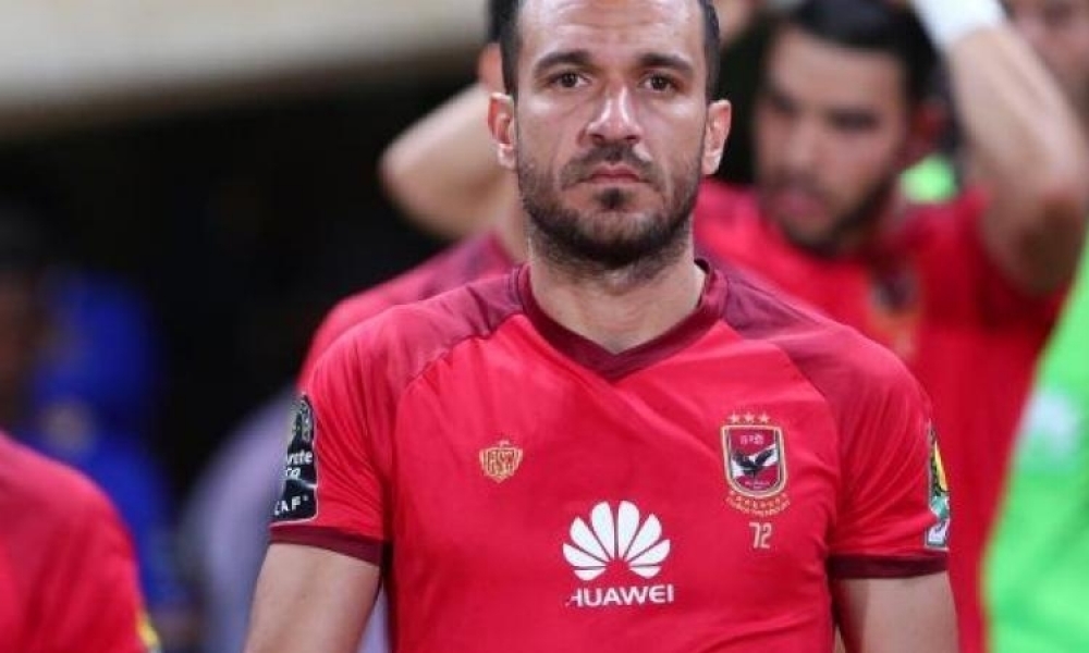 هذا موعد إلتحاق علي معلول بالتمارين مع النادي الأهلي المصري