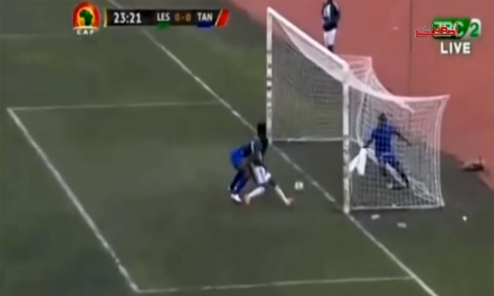 لقطة اليوم: مهاجم منتخب "ليزوتو" يهدر أغرب فرصة في الجولة الخامسة من تصفيات كأس إفريقيا ضد تنزانيا (فيديو)