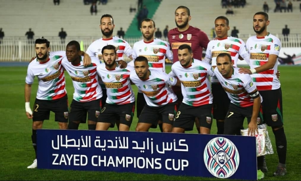 مولودية الجزائر يلتحق بالنجم الساحلي والوصل الإماراتي في ربع نهائي البطولة العربية