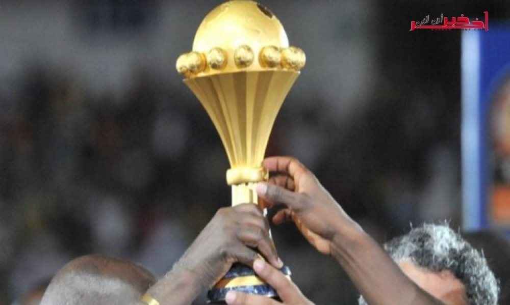 بعد إستبعاد سيراليون، تأهّل 15 منتخبًا إلى الأمم الإفريقيّة رسميًّا