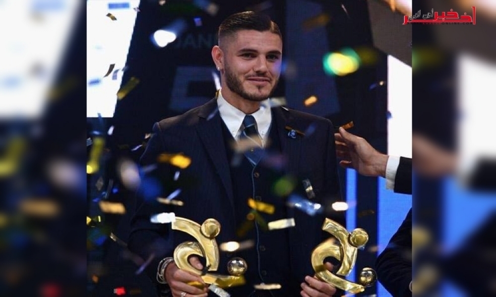 ماورو إيكاردي أفضل لاعب كرة قدم في إيطاليا عام 2018
