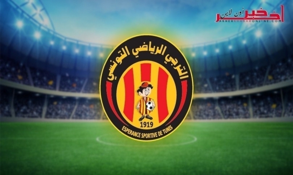 الترجي يفرض "الويكلو" على تمارينه في الإمارات