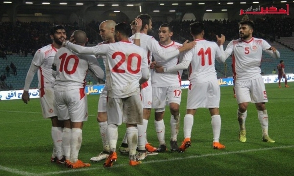 المنتخب التونسي لكرة القدم ينهي 2018 في المركز الثاني افريقيا و 26 عالميا