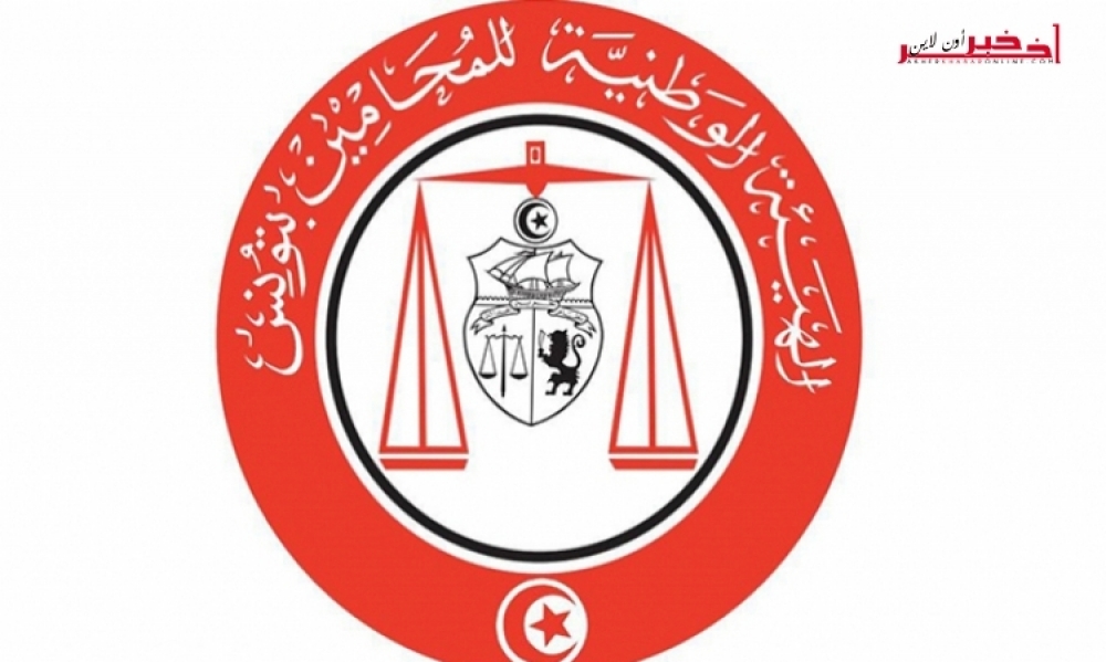 عضو الهيئة الوطنية للمحامين عبد الفتاح الميساوي لـ"آخر خبر أونلاين": الاضراب ناجح بكل المحاكم