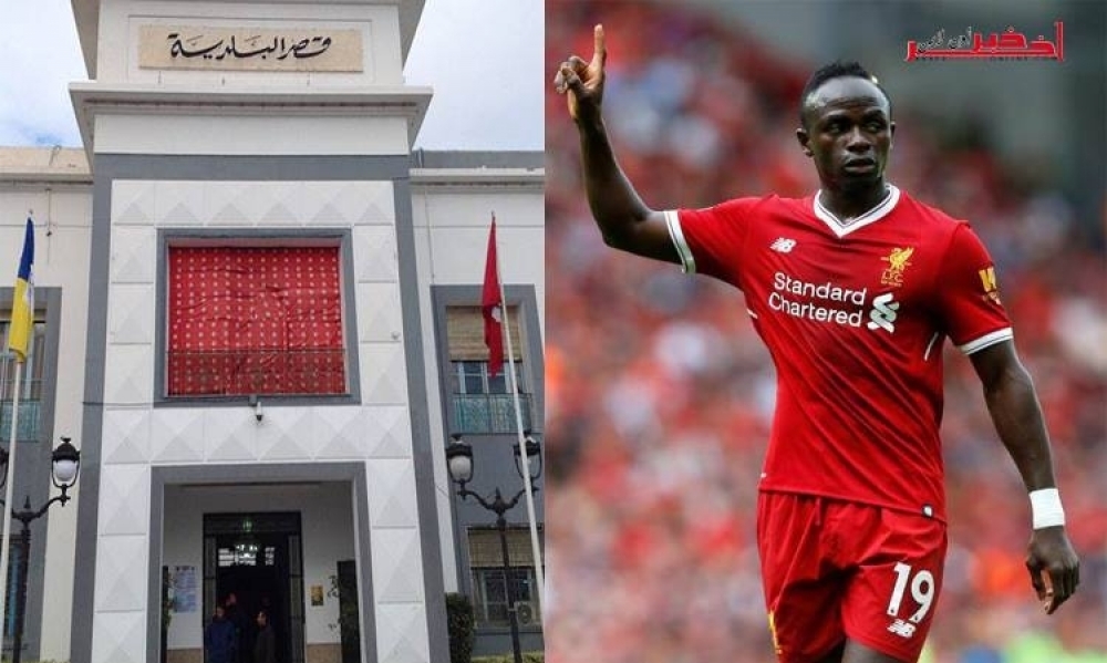 نجم ليفربول ساديو ماني يعقد قرانه على فتاة تونسية..وطائرات خاصة تنقل هؤلاء النجوم العالميين إلى سوسة لحضور الحدث، تفاصيل..