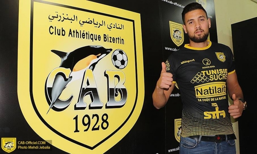 مقابل مبلغٍ مالي والتفويت في لاعب، النادي البنزرتي يوقّع للاعب السابق للترجي وإتحاد بنقردان