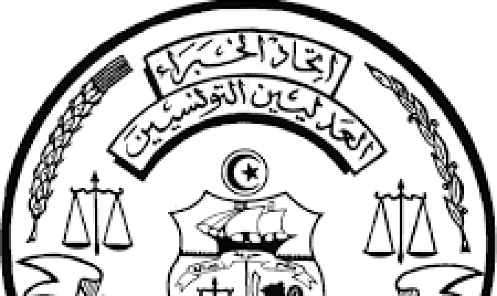 اتّحاد الخبراء العدليين ينفي اعفاء منظوريه من واجب التّصريح بالمكاسب ويدعوهم إلى التصريح قبل انقضاء الآجال المحدّدة 
