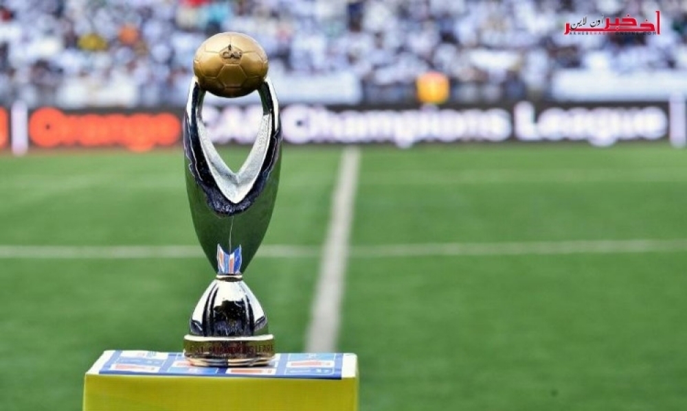 دوري أبطال إفريقيا : تيساما للترجي و أوتوغو للإفريقي
