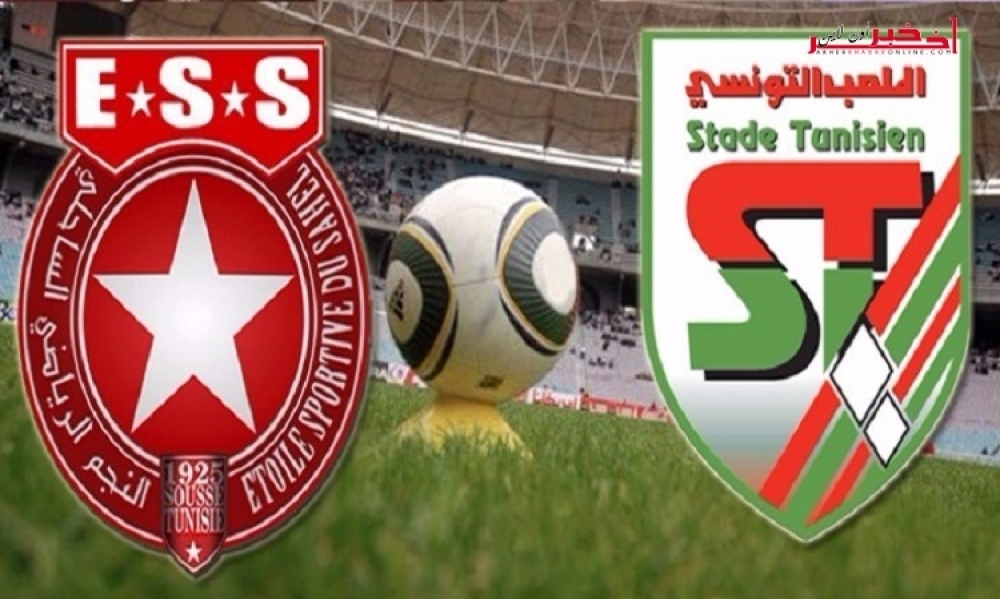 وليد  البناني سيدير لقاء النجم الرياضي الساحلي والملعب التونسي