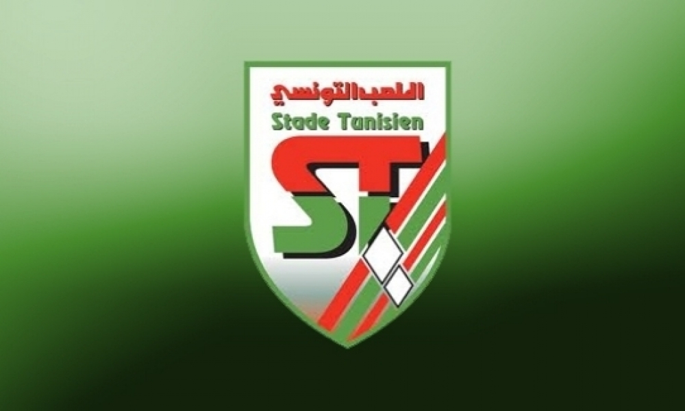 هيئة الملعب التونسي تُؤجّل الاعلان عن هوية المدرب الجديد..والعياري يشرف على الفريق في دربي الترجي