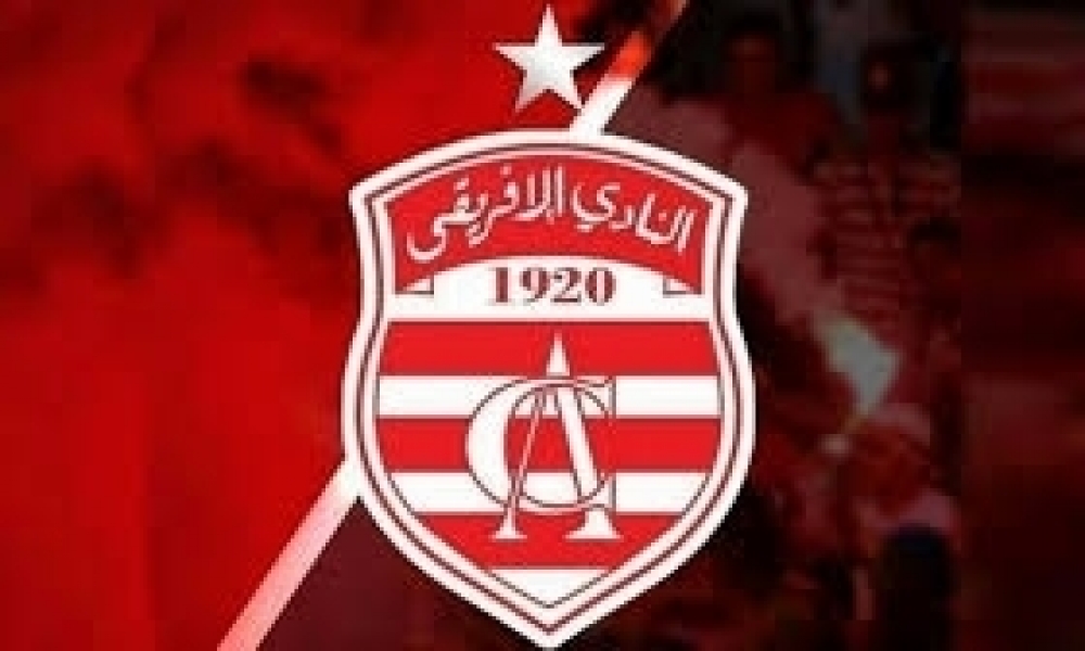 الجامعة التونسية لكرة القدم تواصل البت في ملفات النادي الإفريقي لدى الفيفا