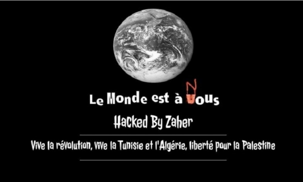 قرصنة موقع المعهد الفرنسي بتونس وترك رسالة تقول "تحيا الثورة.. تحيا تونس.. تحيا الجزائر.. تحيا فلسطين"