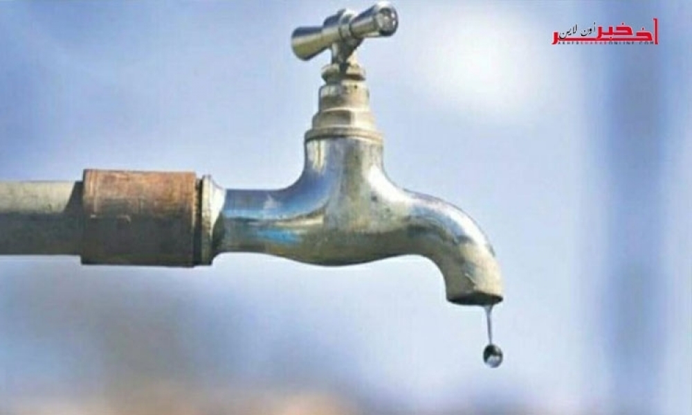 إضطراب وإنقطاع في توزيع مياه الشرب بعدّة معتمديّاتٍ من ولاية بنزرت مساء غد الأربعاء