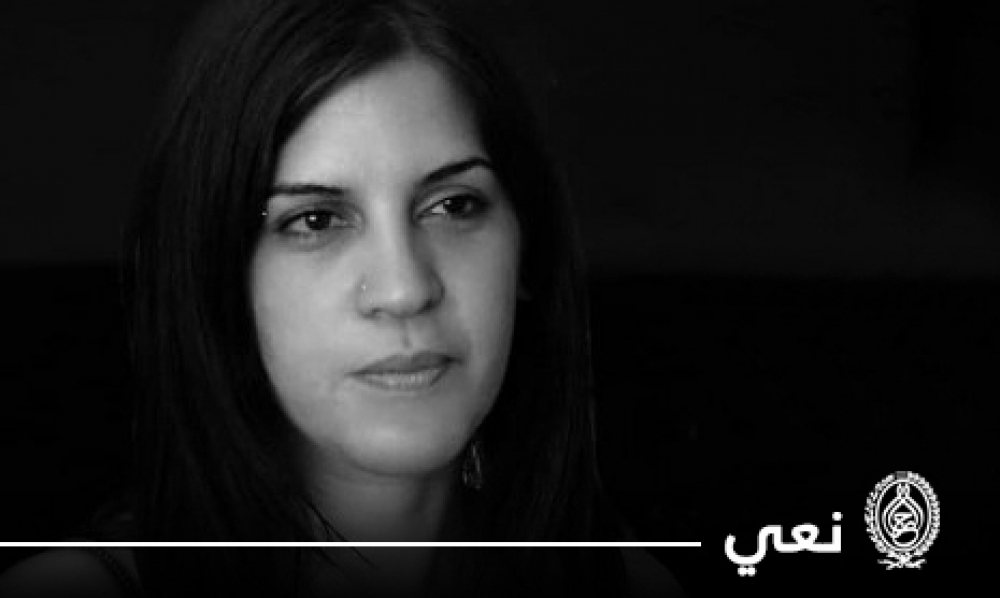 رئاسة الجمهورية تنعى لينا بن مهني: "ستبقى مواقفها خالدة... وسيبقى صدى صوتها مدويا"