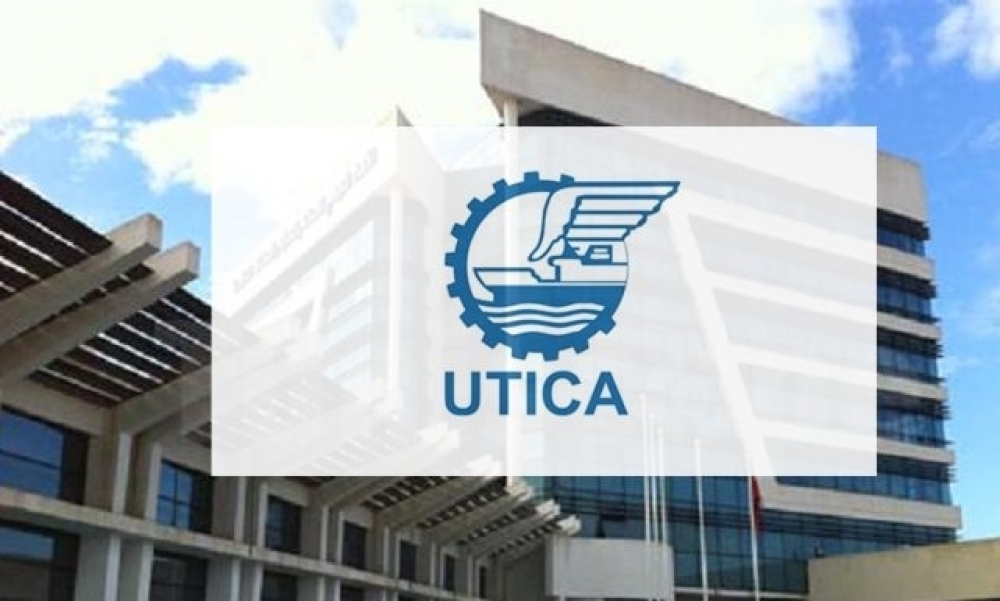 اتحاد الصناعة والتجارة ضيف الغرفة العربية البرازيلية للتجارة في منتداها الدولي بـ "ساو باولو"
