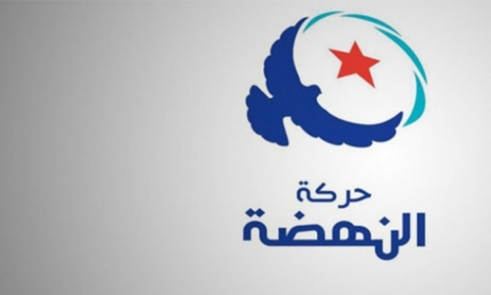 حركة النهضة تجدد تأكيدها على أهمية التعجيل بتشكيل حكومة وحدة وطنية مصغرة تضم كفاءات حزبية سياسية
