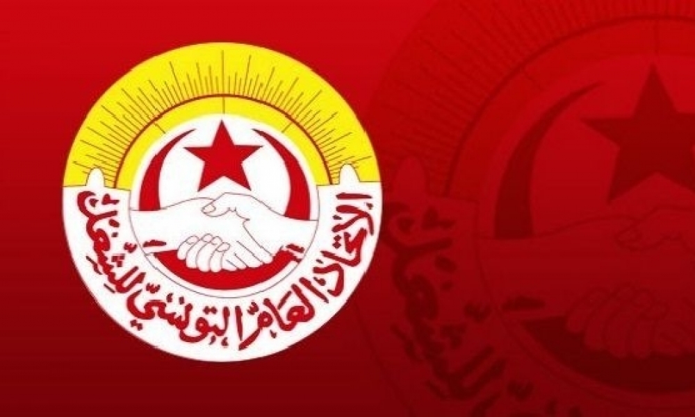 الإتحاد العام التونسي للشغل يدين تورط جامعة التنس في التطبيع من خلال السماح بمشاركة لاعب صهيوني في دورة تحتضنها تونس
