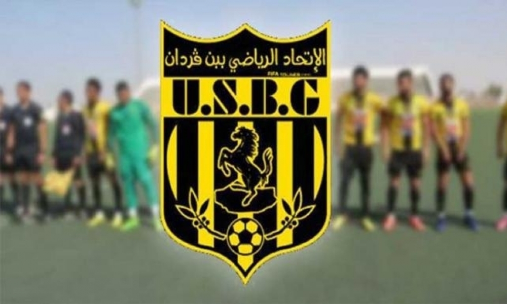 يُدرّبه مراد العقبي / الأنصار السعودي ينتدب مهاجم اتحاد بنقردان