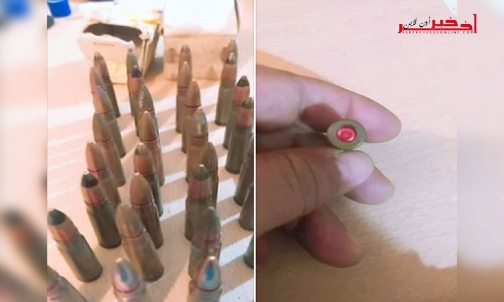 فرقة الحرس الديواني بالصخيرة تحجز 32 إطلاقة عيار 7 مم لسلاح كلاشنكوف