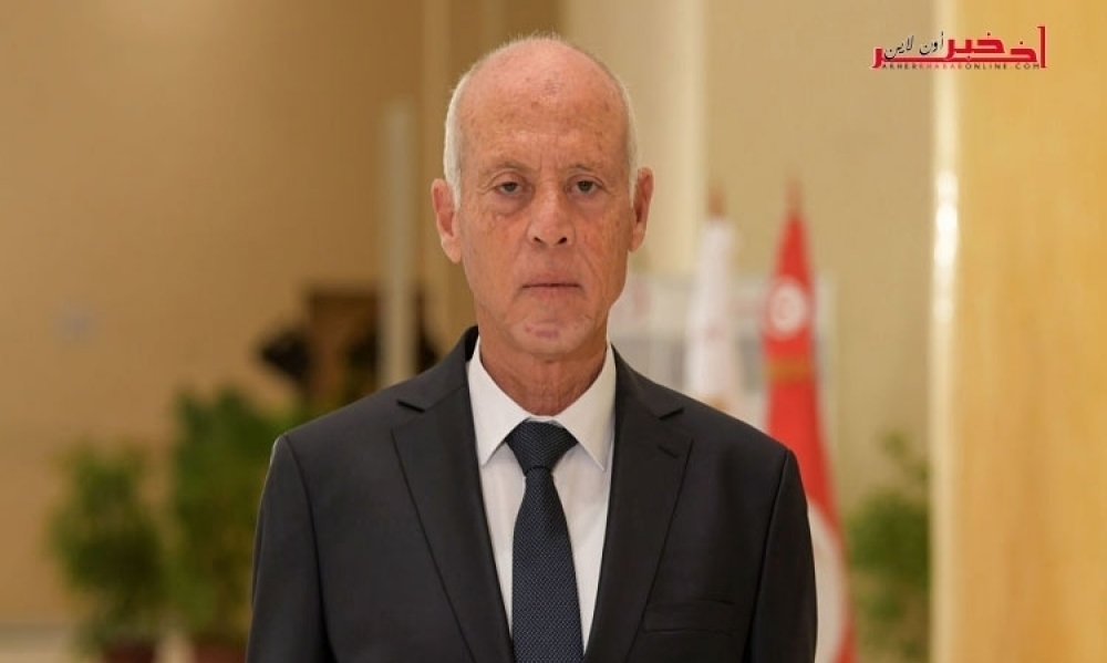 قيس سعيد: "اخترت تكليف الياس الفخفاخ دون تدخل أي طرف كان..كنت بيني وبين ربي"