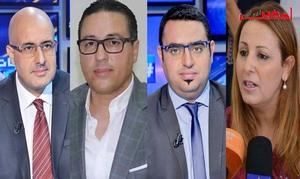 قيادات هذه الأحزاب تتحدث لـ"آخر خبر أونلاين" عن الحوار التلفزي لرئيس الجمهوريّة