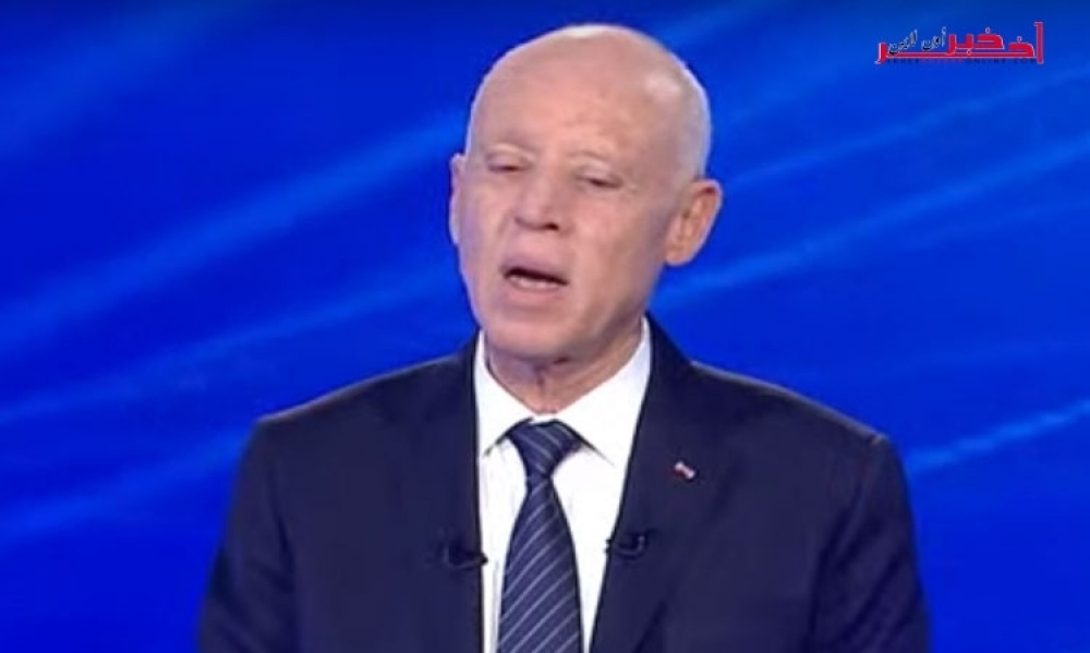 رئاسة الجمهوريّة: مشروع تشييد مدينةٍ صحيّة بالقيروان الذي أعلنه قيس سعيد لا علاقة له ببناء المستشفى الجامعي الملك سلمان