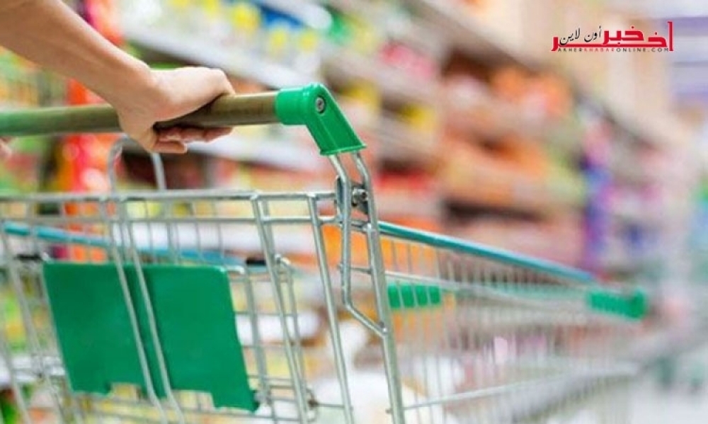 السياسة النقدية تنزل بمؤشر الأسعار عند الاستهلاك لأدنى مستوى له منذ 2017