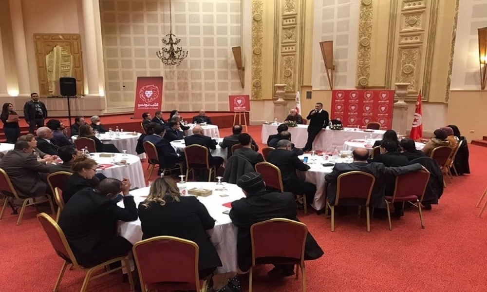 المجلس الوطني لحزب "قلب تونس" يدعو إلى حكومةٍ وطنيّة ويحمّل إلياس الفخفاخ مسؤوليّة الإرتباك والتعثّر في تشكيل الحكومة  