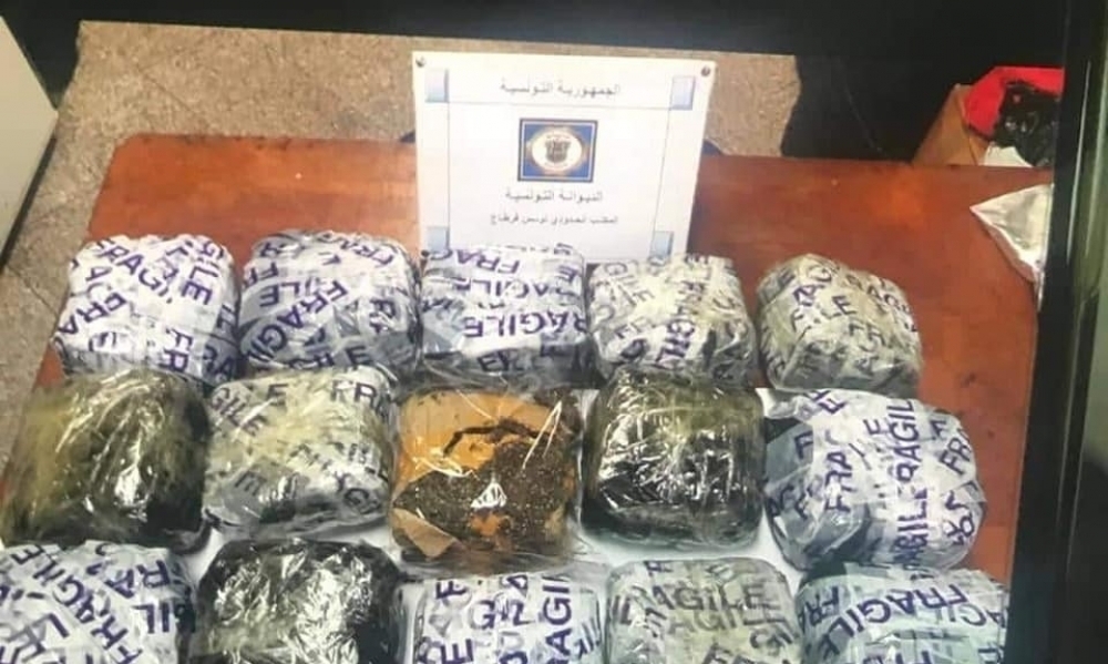  حجز 6.7 كلغ من الماريخوانا بمطار تونس قرطاج