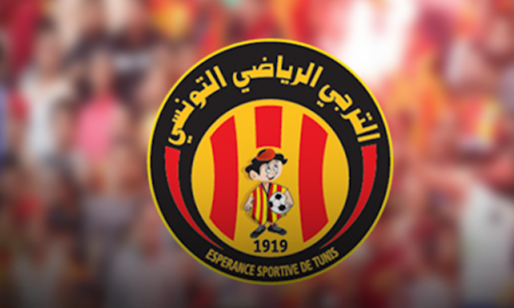 الترجي ينتصر على الإتحاد المنستيري ويبتعد في صدارة الرابطة المحترفة الأولى