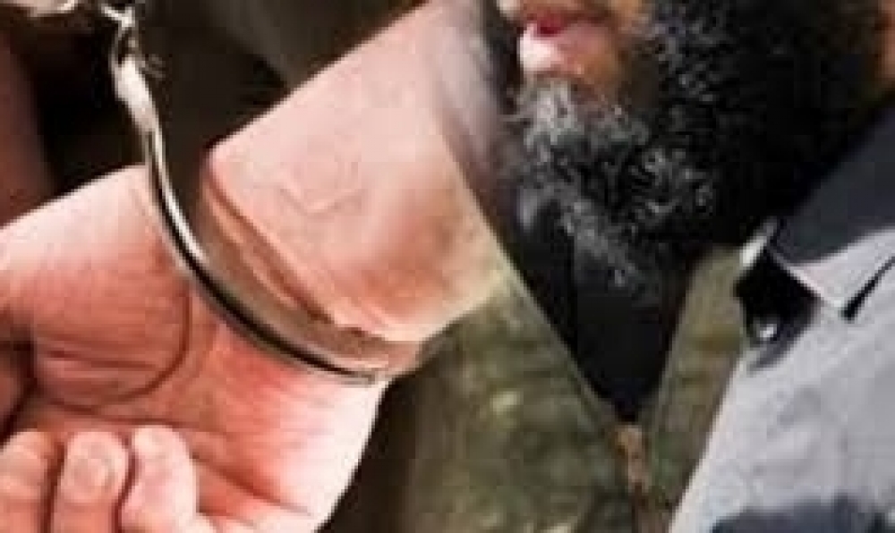 سليانة : القبض على تكفيري  هدد موظف عمومي 