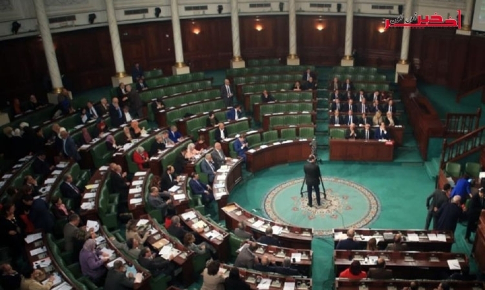 إنطلاق الجلسة العامّة المخصّصة للحوار مع محافظ البنك المركزي