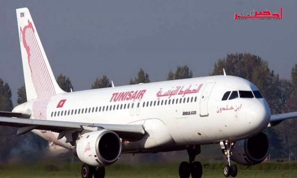 بيان / النقابات الأساسيّة للخطوط التونسيّة تستنكر الإتفاقيّات المبرمة في مجال النقل الجوّي مع أطرافٍ أجنبيّة