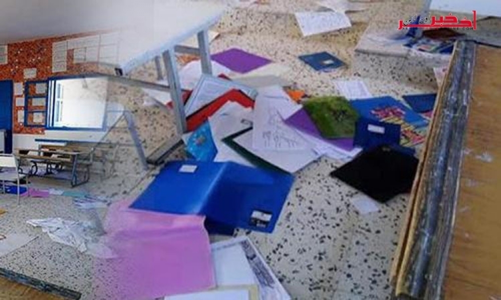 المندوب الجهوي للتربية بالقيروان يكشف لـ"آخر خبر أونلاين" تفاصيل إعتداء "مجهولين" على مدرسة إبتدائيّة