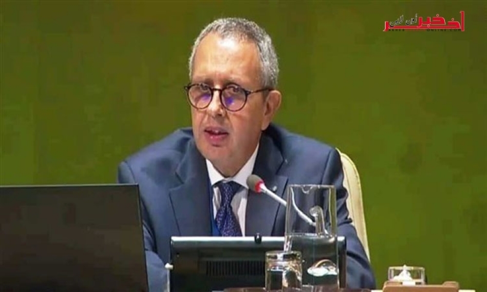 الجمعيّة التونسيّة للأمم المتحدة تعبّر عن "إستيائها العميق من قرار إنهاء مهام السفير المنصف البعتي"
