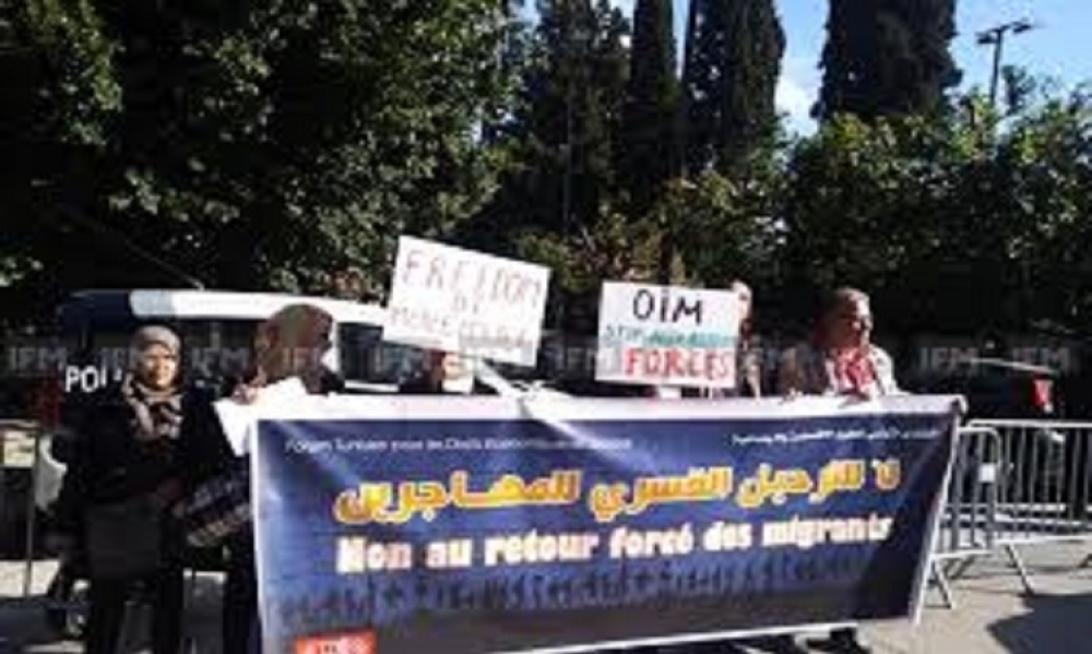 إحتجاز مهاجرين تونسيين في مليلة الاسبانية : منتدى الحقوق الاقتصادية والاجتماعية يوجه  رسالة إلى السفير الاسباني