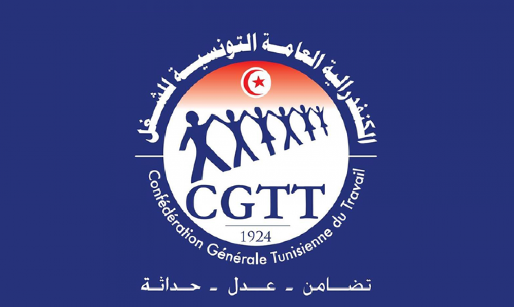 الكنفدرالية العامة التونسية للشغل تستنكر دعوات الحكومة الى مزيد الاقتطاع من الأجور