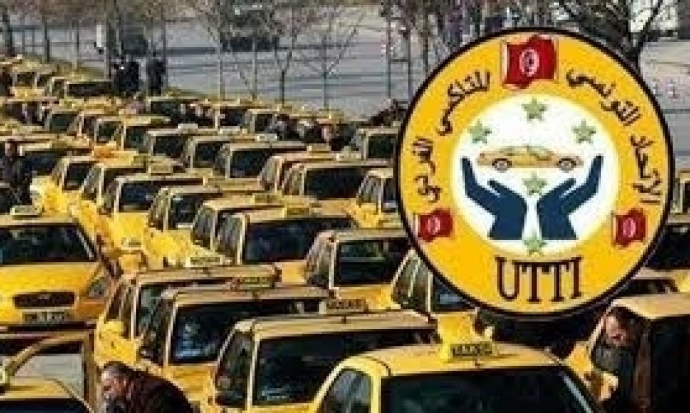 إتحاد التاكسي الفردي يهدّد بالدخول في إضرابٍ إذا لم يتمّ التصدي لظاهرة الـ"covoiturage"