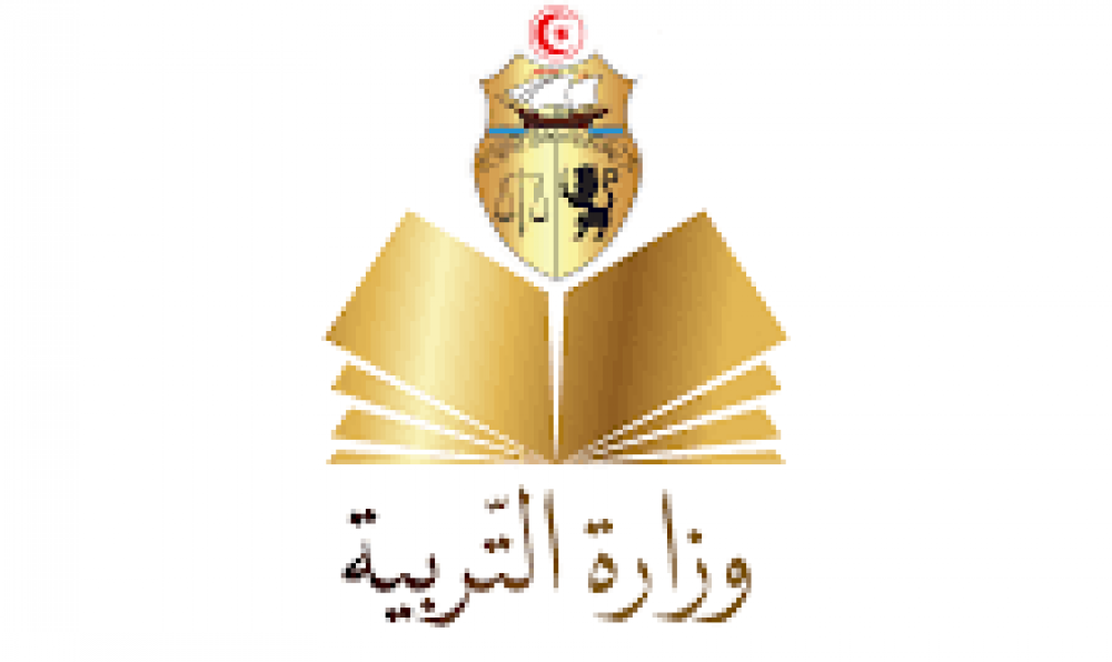 وزارة التربية تنشر حركة نُقل مدرّسي المدارس الإعداديّة والمعاهد الثانويّة