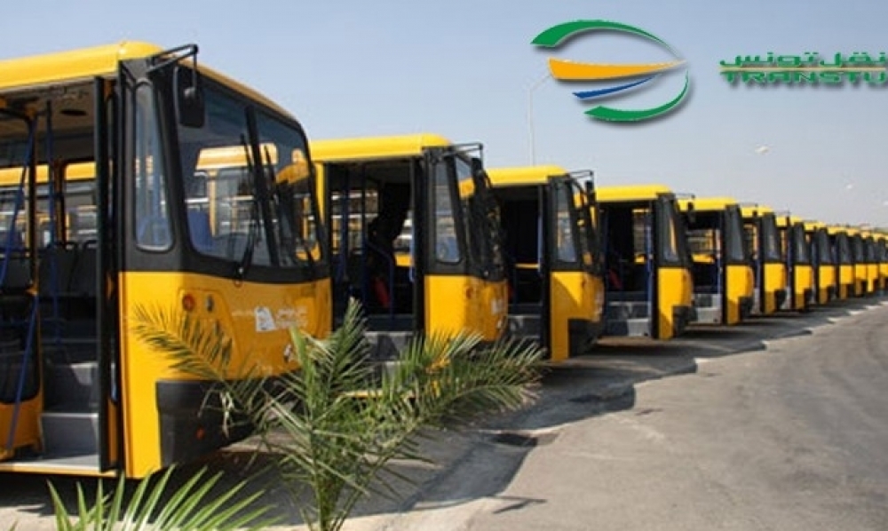 تأجيل التغيير الوقتي لمسالك خطوط الحافلات 32ت و71 والجيارة