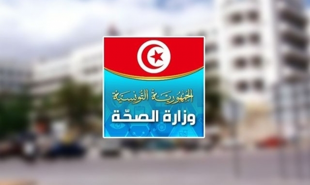 تسجيل 41 إصابة جديدة بفيروس كورونا في تونس 