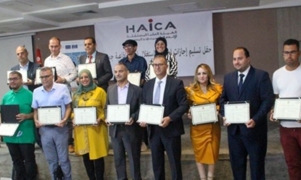 "الهايكا" تسلّم إجازات 15 قناة إذاعيّة جمعياتيّة جديدة متخصّصة