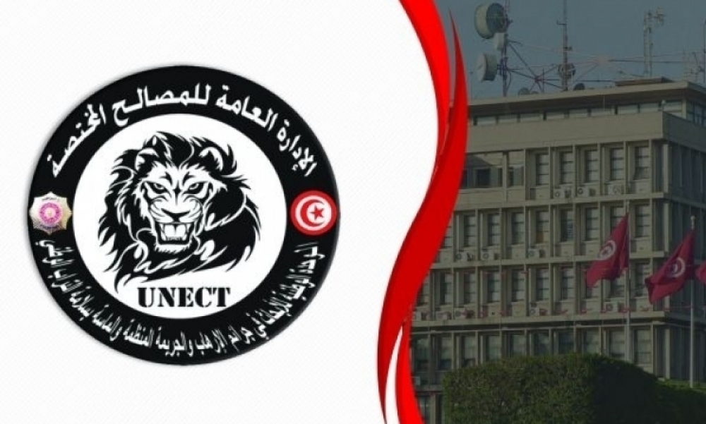 تفاصيل إيقاف الشخص الذي وجّه رسائل إلى منظمةٍ دوليّة تتضمّن مخططات مغلوطة لعمليّات إرهابيّة