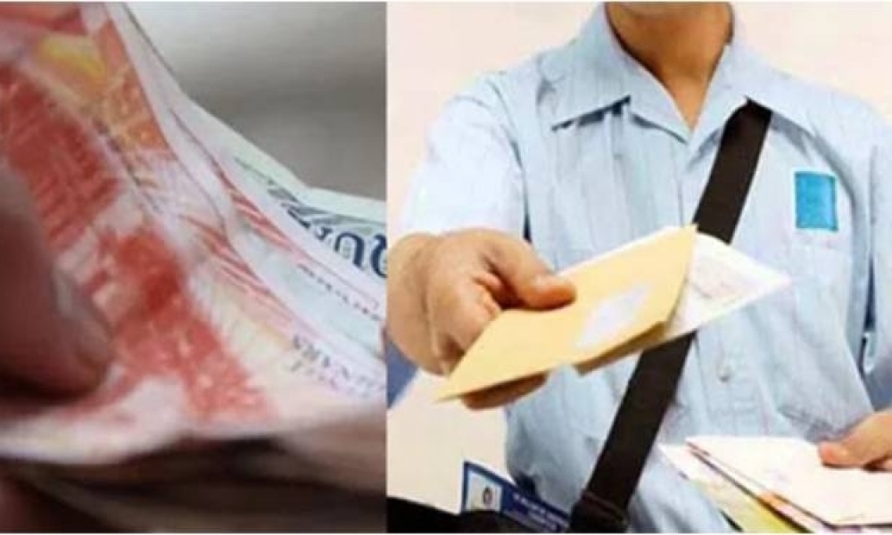 جندوبة / إيقاف عون بريد يستخلص جرايات نساء متوفيّات منذ سنوات
